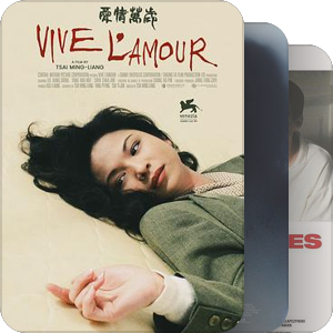 艺术家看什么电影-RAM《日以继夜》展电影目录