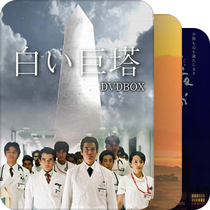 那些霓虹色的多拉马