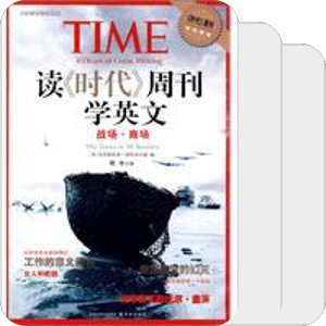 喜欢的书