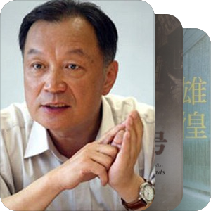 我责编的书