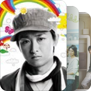 ARASHI