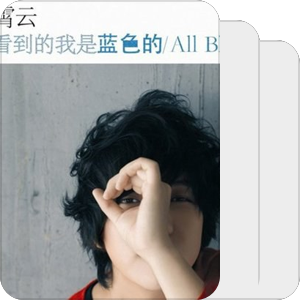 睡前一听哦~