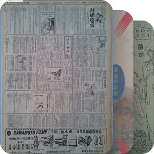 武侠必读作品