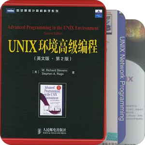 Unix