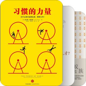 就等着买了