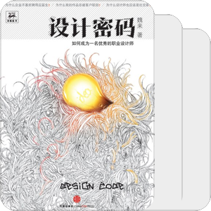 阅读时间1