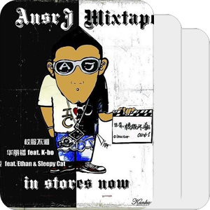 AnsrJ