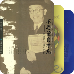 2011阅读记录