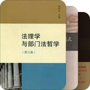 2011读书的工作