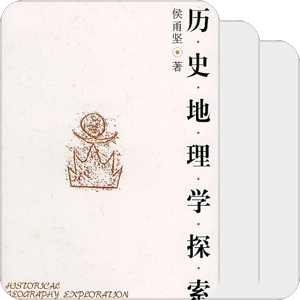 我的图书馆