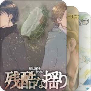 文学作品改编drama