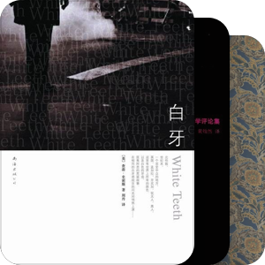 『2011購書記錄』