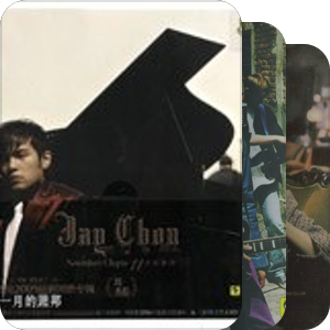 听听