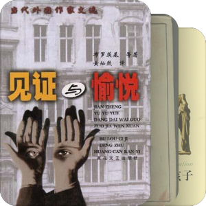 读品1