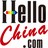 HelloChina网站联盟