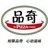 PIZZA  HOME