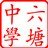 六一收到21个城市的明信片吧