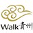 Walk Guizhou （我们一起去走山看寨）