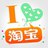 天天特价 我败家 我爱家 购物团购