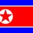 平壤豆瓣