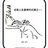 Mr_Guo