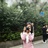 石怀玉生烟