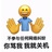 宸殇