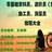 昆明造价员培训