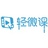 学画画上轻微课