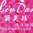 香水吧加盟