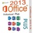 msfree2013