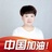 呼伦贝尔萍萍