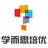 上海学而思校招