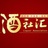 酒社汇