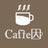 Caffe因