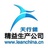 精益生产公司