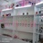 香品店加盟