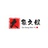 大象文娱
