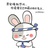 兔纸lea_