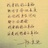 优悦贷