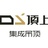 合肥顶上吊顶