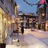 cosy