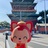 鼓楼