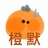 云竹