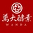 万大酵素