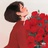 香香