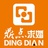 鼎点求婚策划