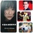 eddie家的33