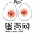 长沙家装团购