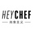 HeyChef
